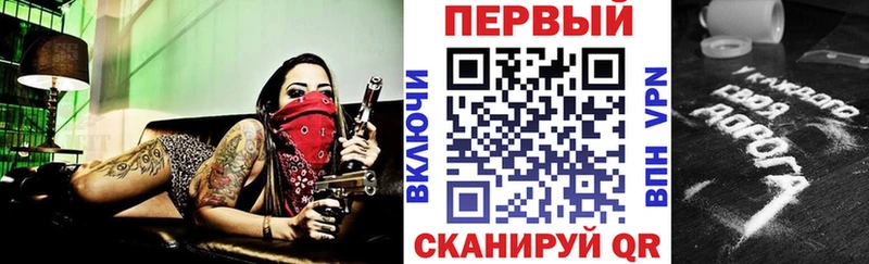 цены   Игарка  АМФЕТАМИН 98% 