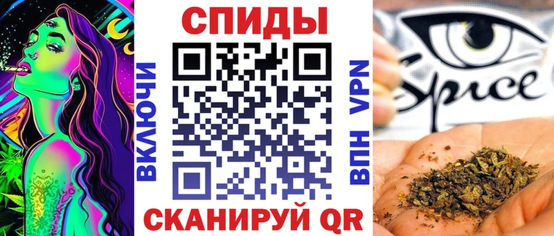 где продают Игарка БУТИРАТ 1.4BDO