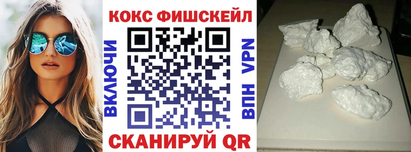 КОКАИН 98%  Игарка 