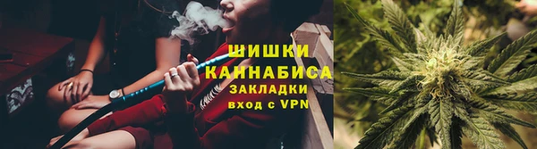 ECSTASY Абдулино