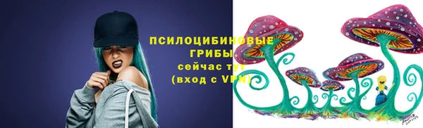мефедрон VHQ Абинск