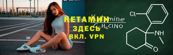 ECSTASY Абдулино