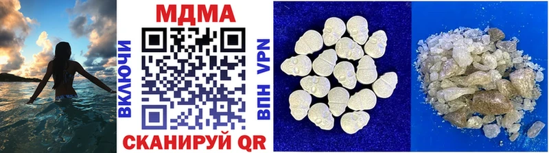 МДМА crystal  Игарка 