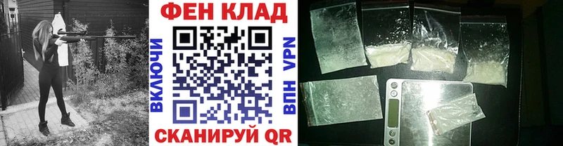 МЕТАМФЕТАМИН винт  где купить наркоту  Игарка 